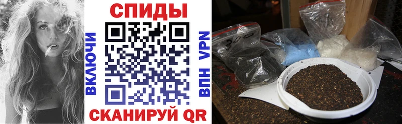 БУТИРАТ BDO  закладки  Поронайск 