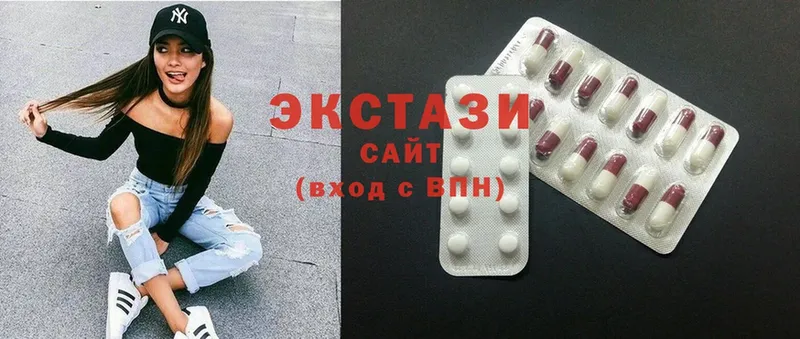 Ecstasy Cube  Поронайск 