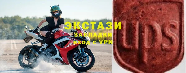 ешки Няндома