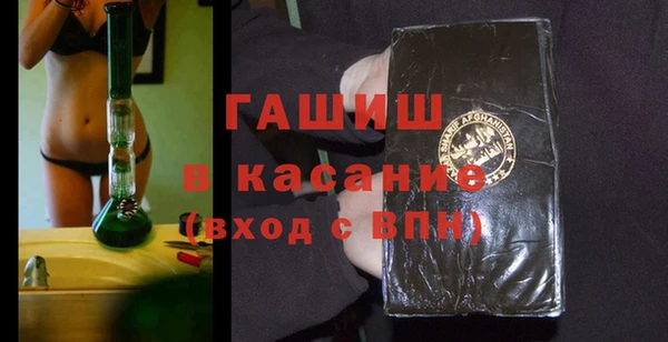 марки lsd Сясьстрой