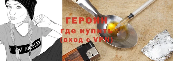 MDMA Нязепетровск