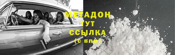 ешки Няндома
