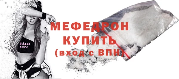 ешки Няндома