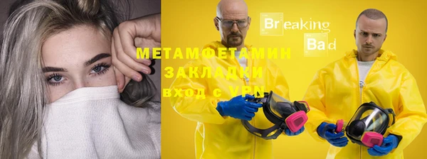 ешки Няндома