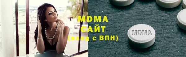 прущая мука Нягань