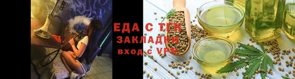 ешки Няндома