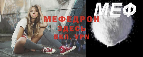 ешки Няндома