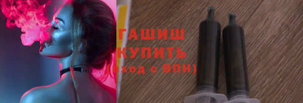 ешки Няндома