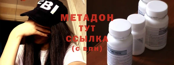 ешки Няндома