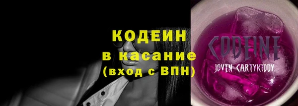 прущая мука Нягань