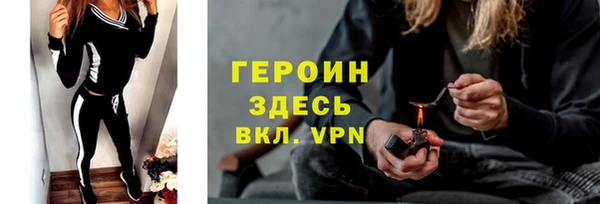 прущая мука Нягань