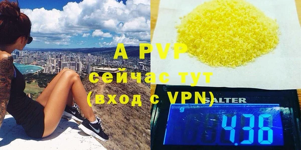MDMA Нязепетровск