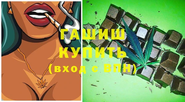 прущая мука Нягань