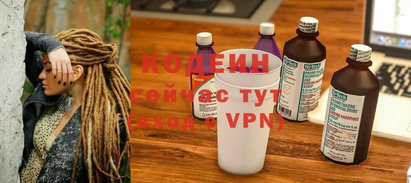 прущая мука Нягань