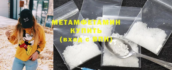 ешки Няндома