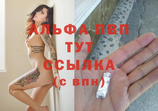 прущая мука Нягань