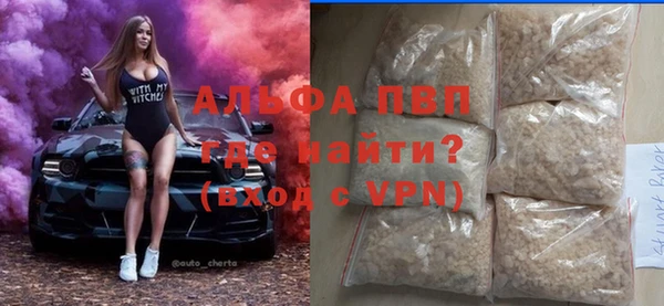 MDMA Нязепетровск