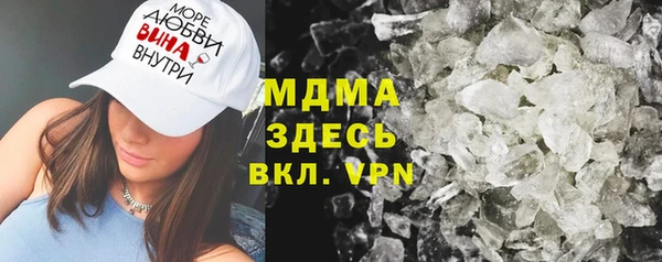 ешки Няндома