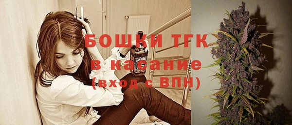 MDMA Нязепетровск
