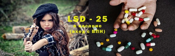 прущая мука Нягань