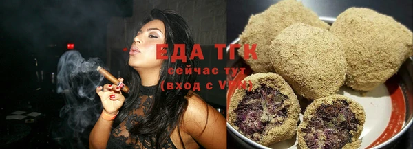 MDMA Нязепетровск