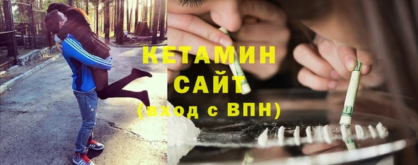 прущая мука Нягань