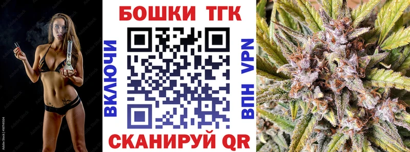 даркнет сайт  Поронайск  Каннабис OG Kush 
